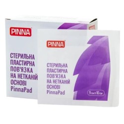 Пов'язка пластирна Pinna Pad 9 см × 10 см на нетканій основі стерильна