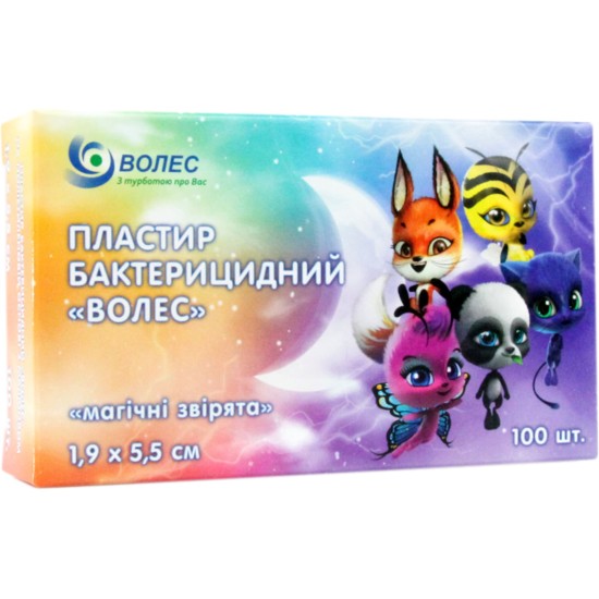 Пластир бактерицидний на поліетиленовій основі з малюнком 1,9 см × 5,5 см Волес