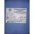 Покриття операційне, розмір 210см*120см, СММС, щільність -  35г/м2, стерильне, ТМ Медітек