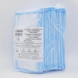 Маска медична тришарова на резинках, блакитного кольору (в упаковці  по 50 шт.), матеріал: спанбонд + фільтруючий шар – мелтблаун, нестерильна, №1, ТМ Славна