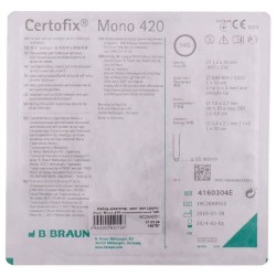Набір для катетеризації центральних вен Certofix® Mono 420, ТМ B.Braun